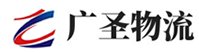深圳到阳谷县物流公司